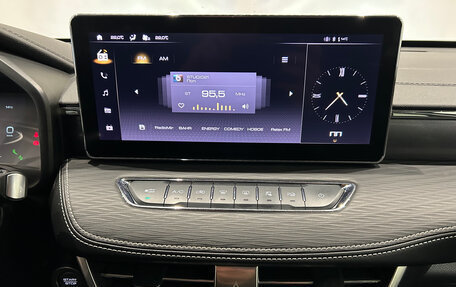 Haval Jolion, 2023 год, 1 899 000 рублей, 18 фотография