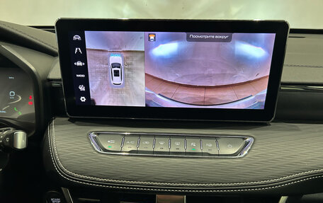 Haval Jolion, 2023 год, 1 899 000 рублей, 19 фотография