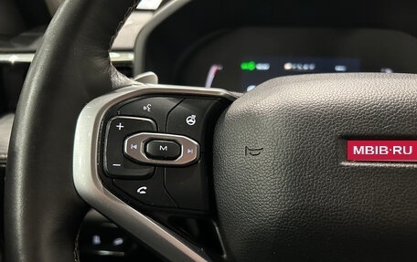Haval Jolion, 2023 год, 1 899 000 рублей, 22 фотография
