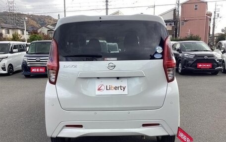 Nissan Dayz, 2021 год, 680 000 рублей, 6 фотография