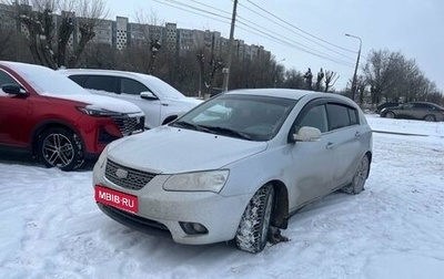 Geely Emgrand EC7, 2013 год, 529 000 рублей, 1 фотография