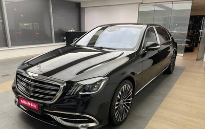 Mercedes-Benz Maybach S-Класс, 2018 год, 8 500 000 рублей, 1 фотография