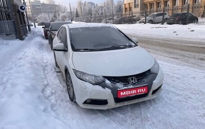 Honda Civic IX, 2012 год, 1 100 000 рублей, 1 фотография