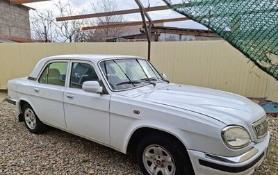 ГАЗ 31105 «Волга», 2005 год, 250 000 рублей, 1 фотография