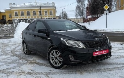 KIA Rio III рестайлинг, 2015 год, 800 000 рублей, 1 фотография