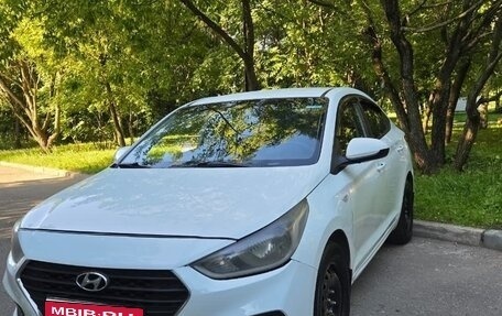 Hyundai Solaris II рестайлинг, 2018 год, 790 000 рублей, 1 фотография