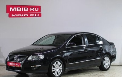 Volkswagen Passat B6, 2008 год, 649 000 рублей, 1 фотография