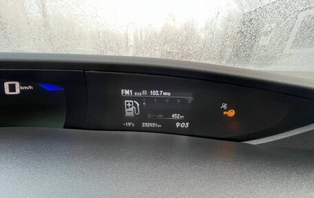 Honda Civic IX, 2012 год, 1 100 000 рублей, 6 фотография