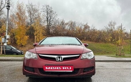 Honda Civic VIII, 2008 год, 825 000 рублей, 2 фотография