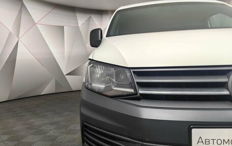 Volkswagen Caddy IV, 2016 год, 899 950 рублей, 9 фотография
