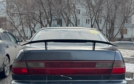 Toyota Corona IX (T190), 1993 год, 237 000 рублей, 4 фотография