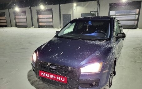 Ford Focus II рестайлинг, 2005 год, 435 000 рублей, 6 фотография