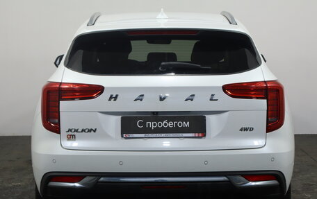 Haval Jolion, 2022 год, 1 769 000 рублей, 5 фотография
