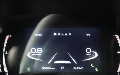 Haval Jolion, 2022 год, 1 769 000 рублей, 17 фотография