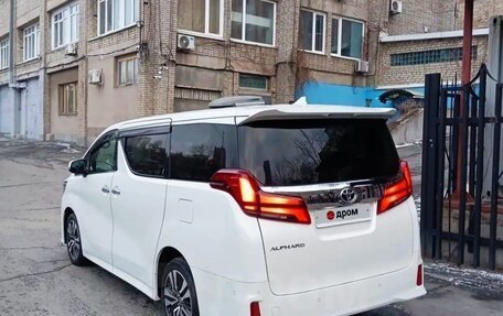 Toyota Alphard III, 2021 год, 5 990 000 рублей, 3 фотография