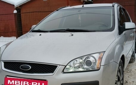 Ford Focus II рестайлинг, 2006 год, 430 000 рублей, 22 фотография