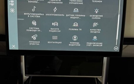 Land Rover Range Rover IV рестайлинг, 2023 год, 16 900 000 рублей, 5 фотография