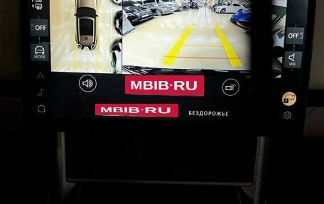 Land Rover Range Rover IV рестайлинг, 2023 год, 16 900 000 рублей, 6 фотография