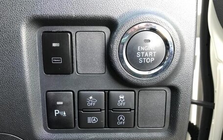 Toyota Passo III, 2022 год, 820 000 рублей, 16 фотография