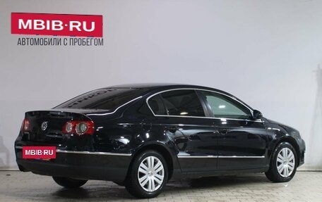 Volkswagen Passat B6, 2008 год, 649 000 рублей, 2 фотография
