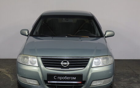 Nissan Almera Classic, 2008 год, 399 000 рублей, 2 фотография