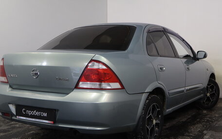 Nissan Almera Classic, 2008 год, 399 000 рублей, 6 фотография