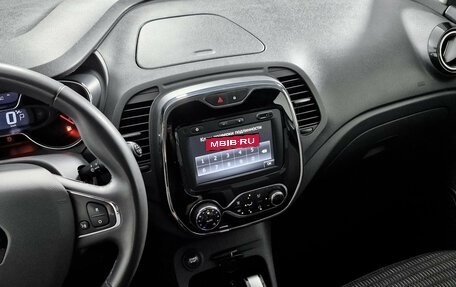 Renault Kaptur I рестайлинг, 2019 год, 1 077 000 рублей, 11 фотография