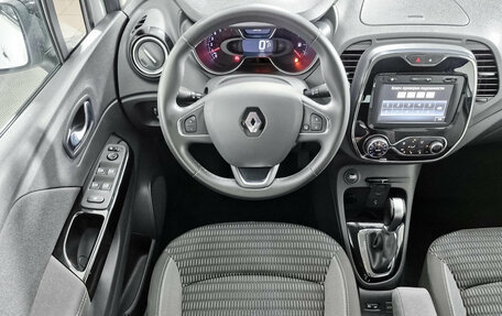 Renault Kaptur I рестайлинг, 2019 год, 1 077 000 рублей, 19 фотография