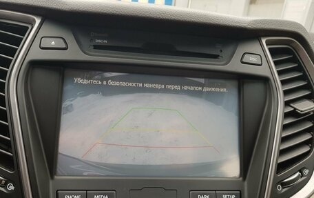 Hyundai Santa Fe III рестайлинг, 2013 год, 1 899 000 рублей, 9 фотография