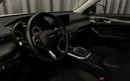 Haval Jolion, 2024 год, 1 729 777 рублей, 6 фотография