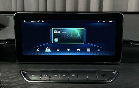 Haval Jolion, 2024 год, 1 729 777 рублей, 8 фотография