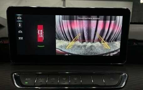 Haval Jolion, 2024 год, 1 729 777 рублей, 9 фотография