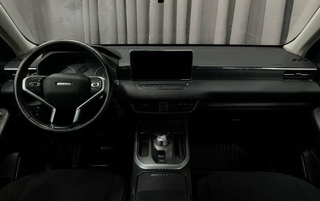 Haval Jolion, 2024 год, 1 729 777 рублей, 10 фотография