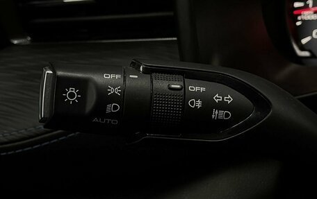 Haval Jolion, 2024 год, 1 729 777 рублей, 11 фотография