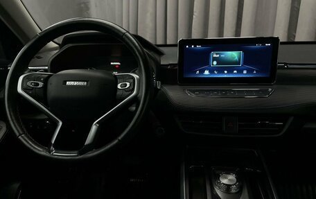 Haval Jolion, 2024 год, 1 729 777 рублей, 17 фотография