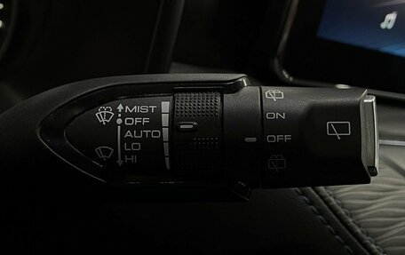 Haval Jolion, 2024 год, 1 729 777 рублей, 14 фотография