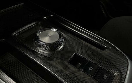 Haval Jolion, 2024 год, 1 729 777 рублей, 15 фотография