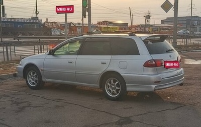 Toyota Caldina, 2000 год, 499 000 рублей, 1 фотография
