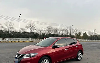 Nissan Tiida, 2022 год, 1 220 004 рублей, 1 фотография