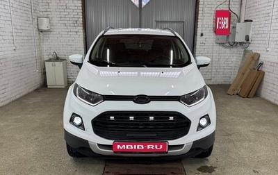 Ford EcoSport, 2016 год, 1 250 000 рублей, 1 фотография