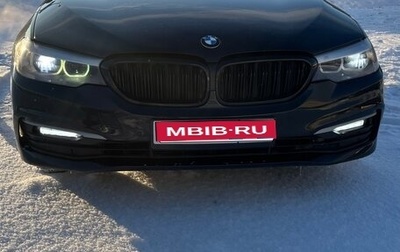 BMW 5 серия, 2017 год, 2 100 000 рублей, 1 фотография