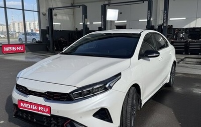 KIA Cerato IV, 2022 год, 2 750 000 рублей, 1 фотография