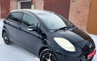 Toyota Vitz, 2009 год, 580 000 рублей, 1 фотография