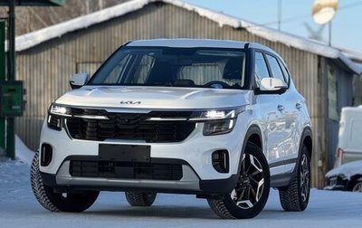 KIA Seltos I, 2025 год, 3 050 000 рублей, 1 фотография