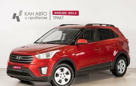 Hyundai Creta I рестайлинг, 2019 год, 1 780 500 рублей, 1 фотография