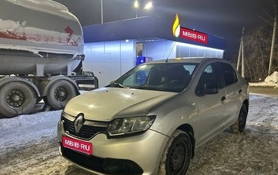 Renault Logan II, 2014 год, 370 000 рублей, 1 фотография