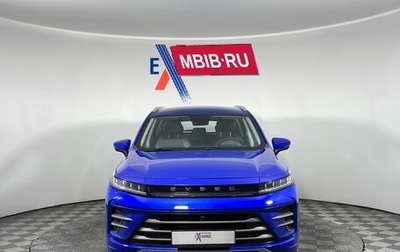 CheryExeed LX, 2022 год, 1 449 000 рублей, 1 фотография