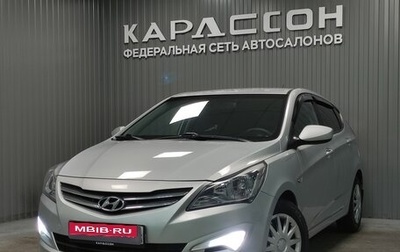 Hyundai Solaris II рестайлинг, 2015 год, 900 000 рублей, 1 фотография