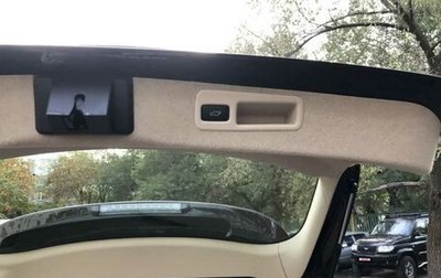 Lexus RX III, 2015 год, 4 250 000 рублей, 1 фотография