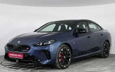 BMW 2 серия, 2025 год, 6 250 000 рублей, 1 фотография